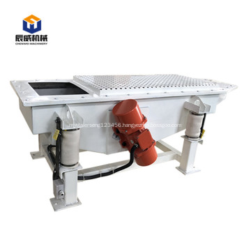 animals feed additives linear vibrating screen